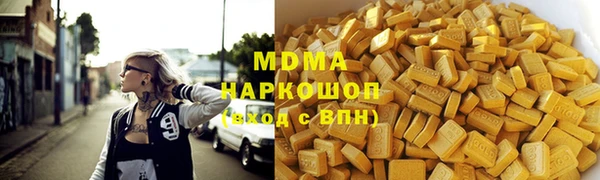 меф VHQ Вяземский